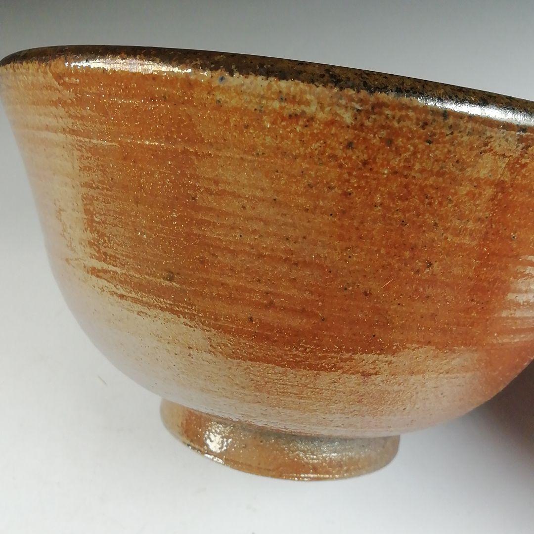 T830 茶碗 『自然釉窯変』『金城焼』『荒子窯 古丸健太郎』 共箱