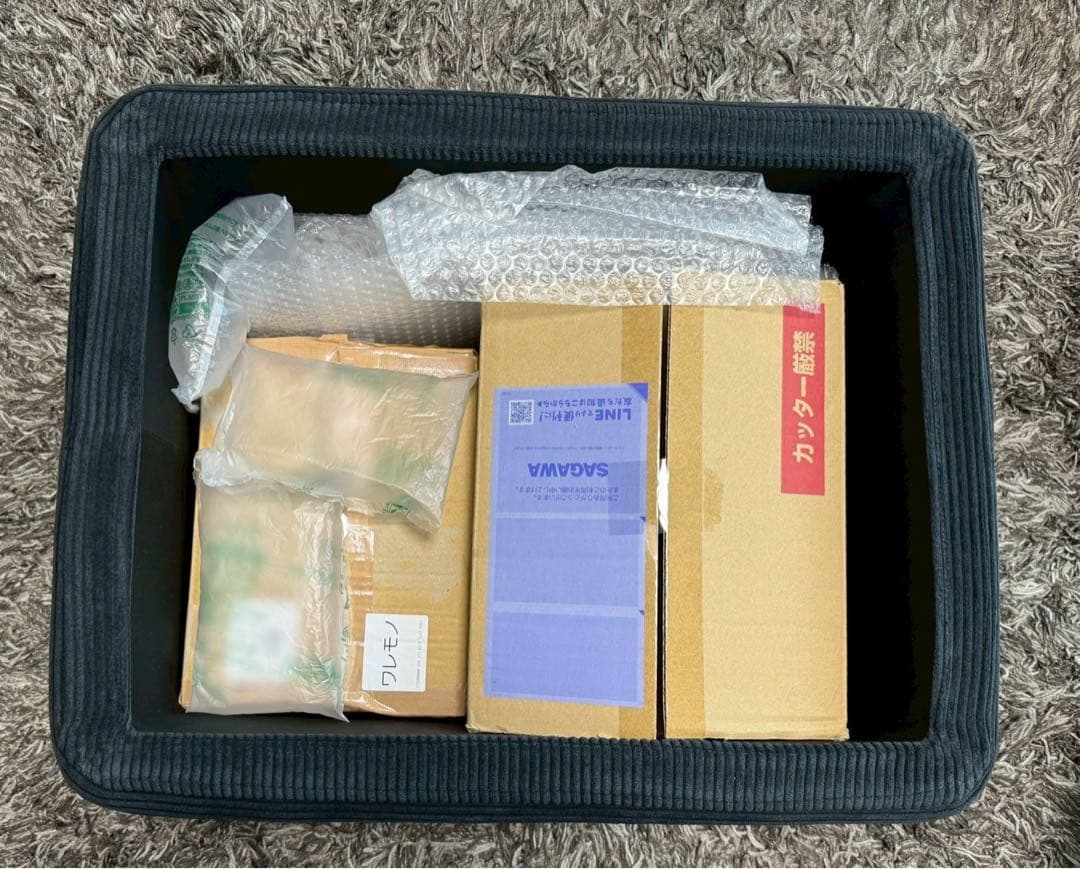 Bauhutte バウヒュッテ ストレージオットマン BOT-410