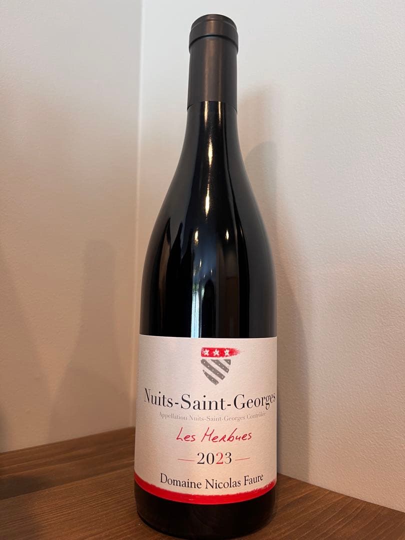 ニコラ・フォール】 ニュイ サン ジョルジュ レ ゼルビュ2023