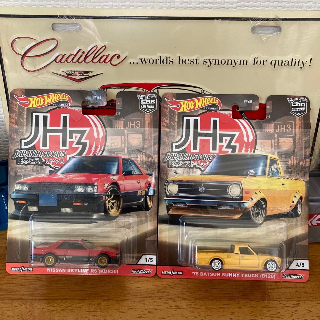 トミカ初回 絶版、限定、プレミアム発売記念 ホットウィール 全て希少