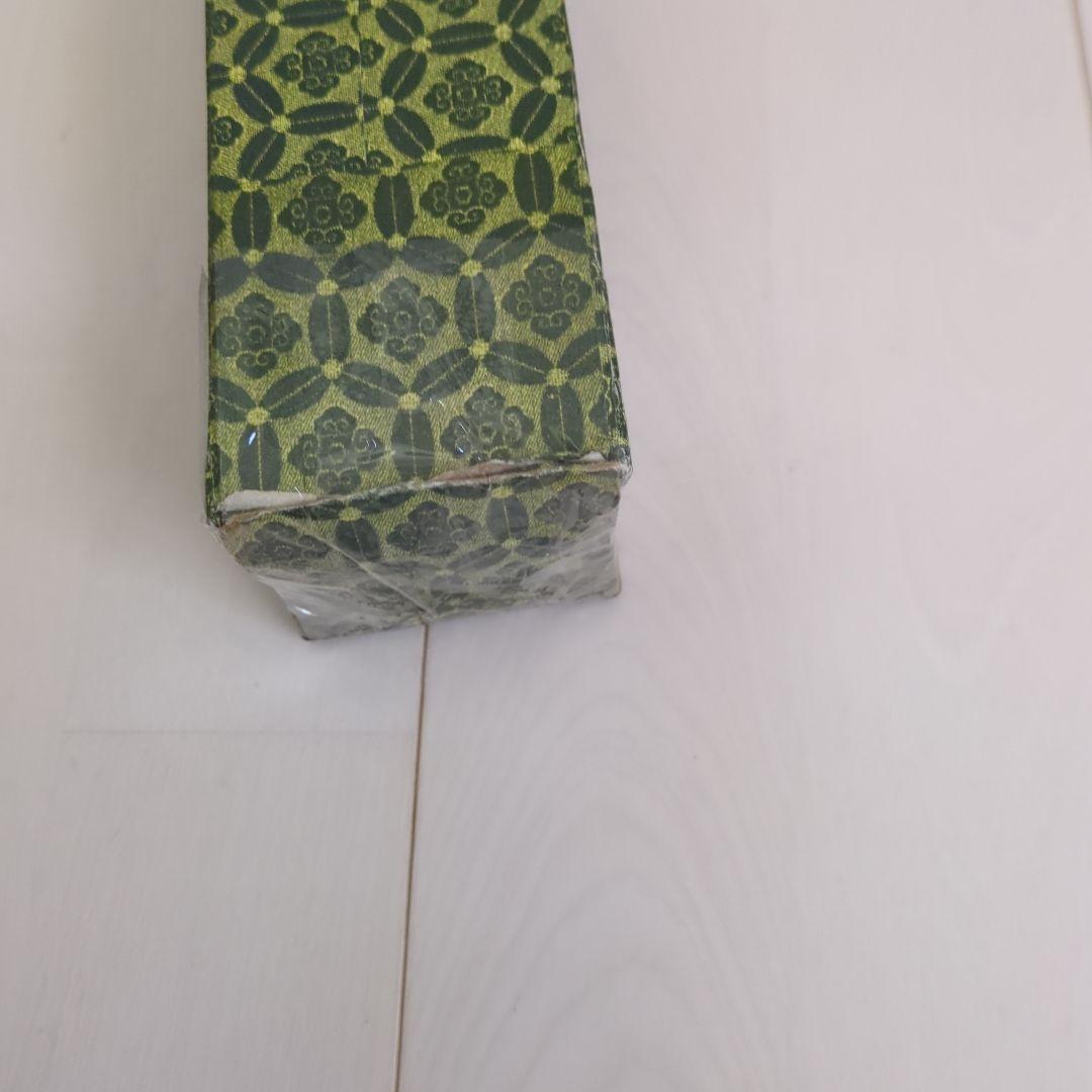 漢字の書道作品 掛軸