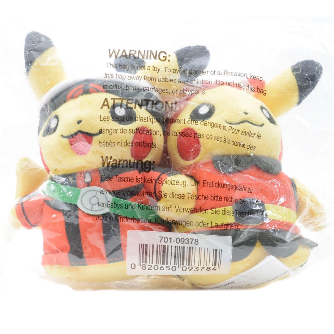 ポケモン ピカチュウ ペアぬいぐるみ 8体セット トレーナー 25周年 アメリカ
