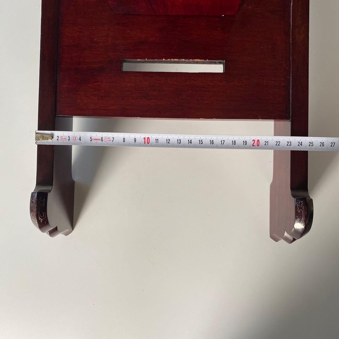 吉田璋也 皿立て 鳥取民藝 特大 大皿用 民藝 柳宗悦 花梨