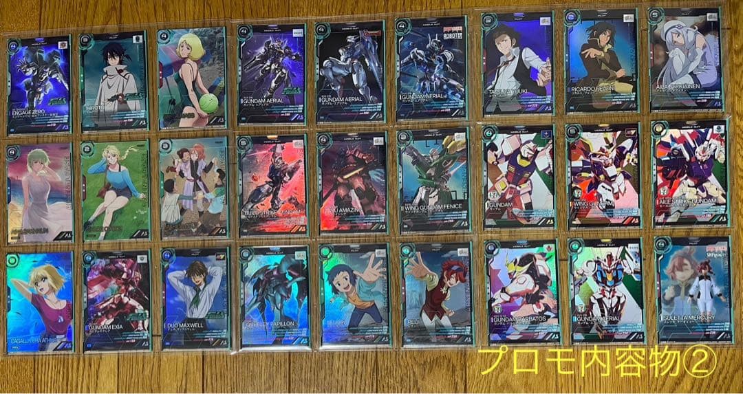 ひろりんページ