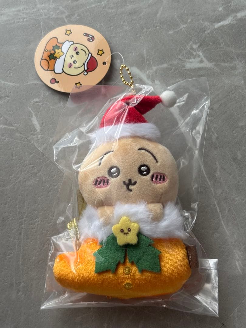 ちいかわ 2023クリスマス マスコットセット