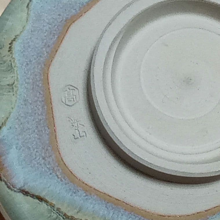 抹茶茶碗 高取焼 亀井楽山