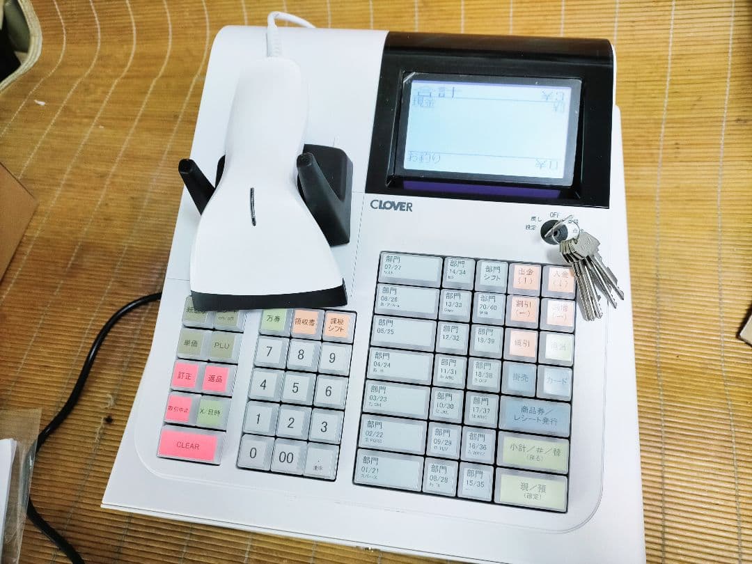 クローバーレジスター JET-670スキャナ付き PC連携 666444