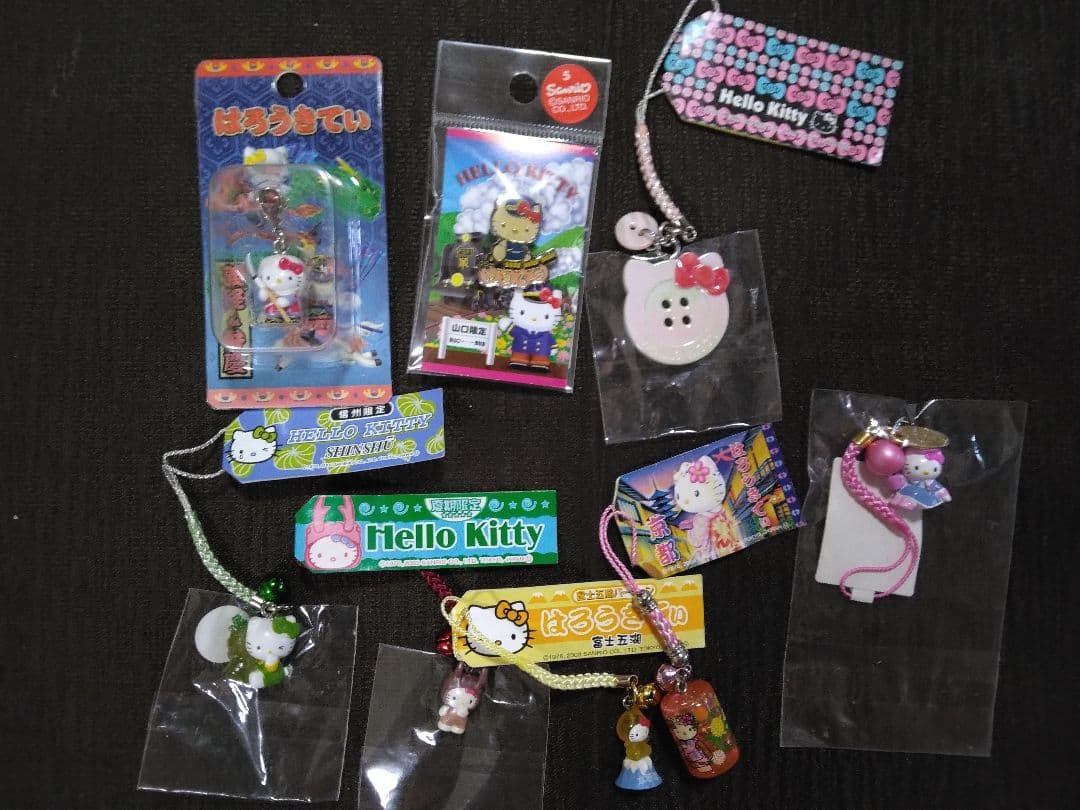 ご当地キティ　まとめて！　根付け ストラップ、ファスナーマスコット