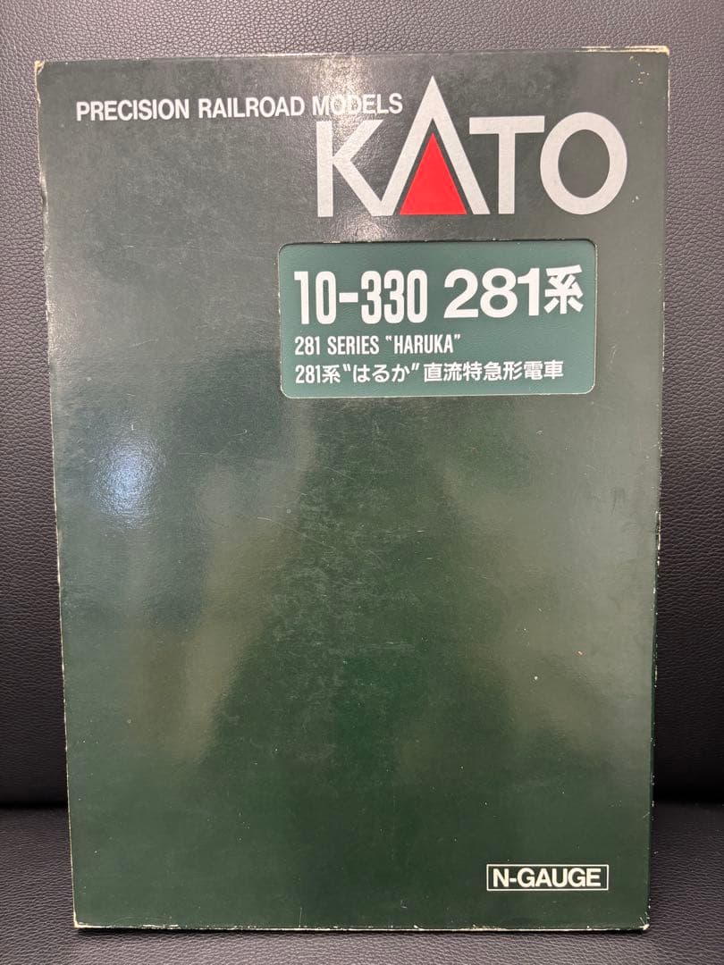 KATO 281系 \"はるか\" Nゲージ 6両セット