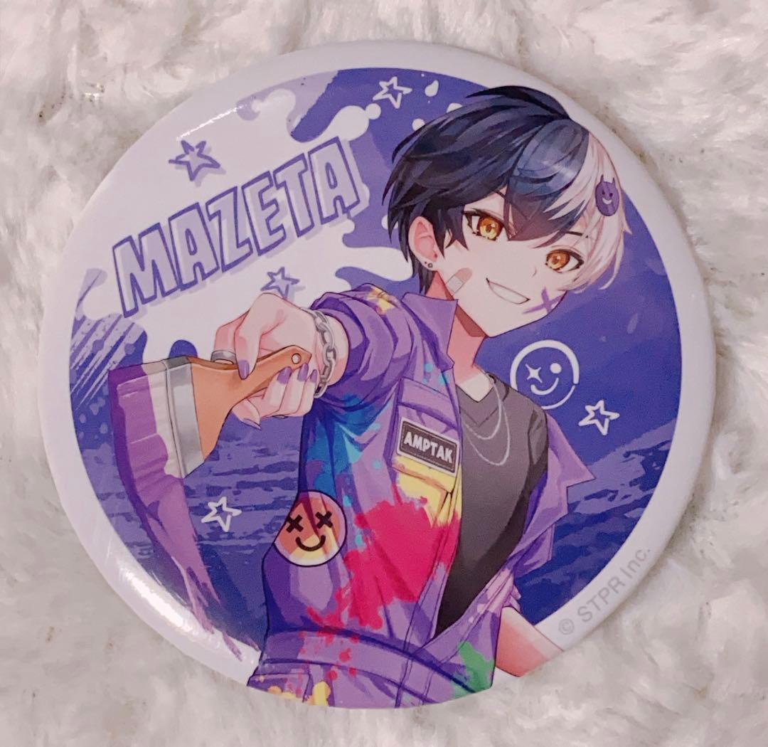 まぜ太 BIG缶バッジ - メルカリ