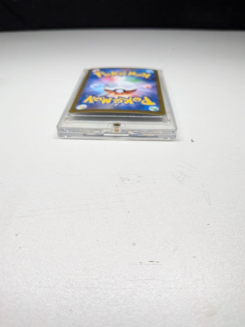 ナンジャモ SAR sv2D 096/071