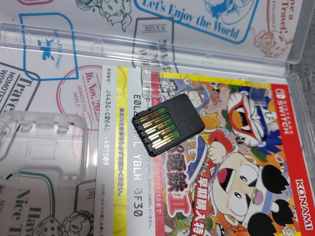 ルイージマンション2 グノーシア 桃太郎電鉄ワールド スーパーマリオパーティ