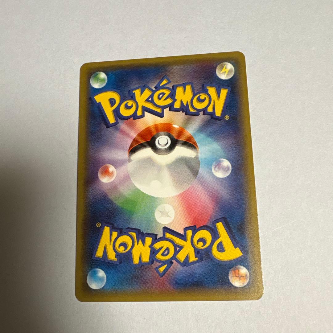 ポンチョを着たピカチュウ 203/XY-P ポケモンカード