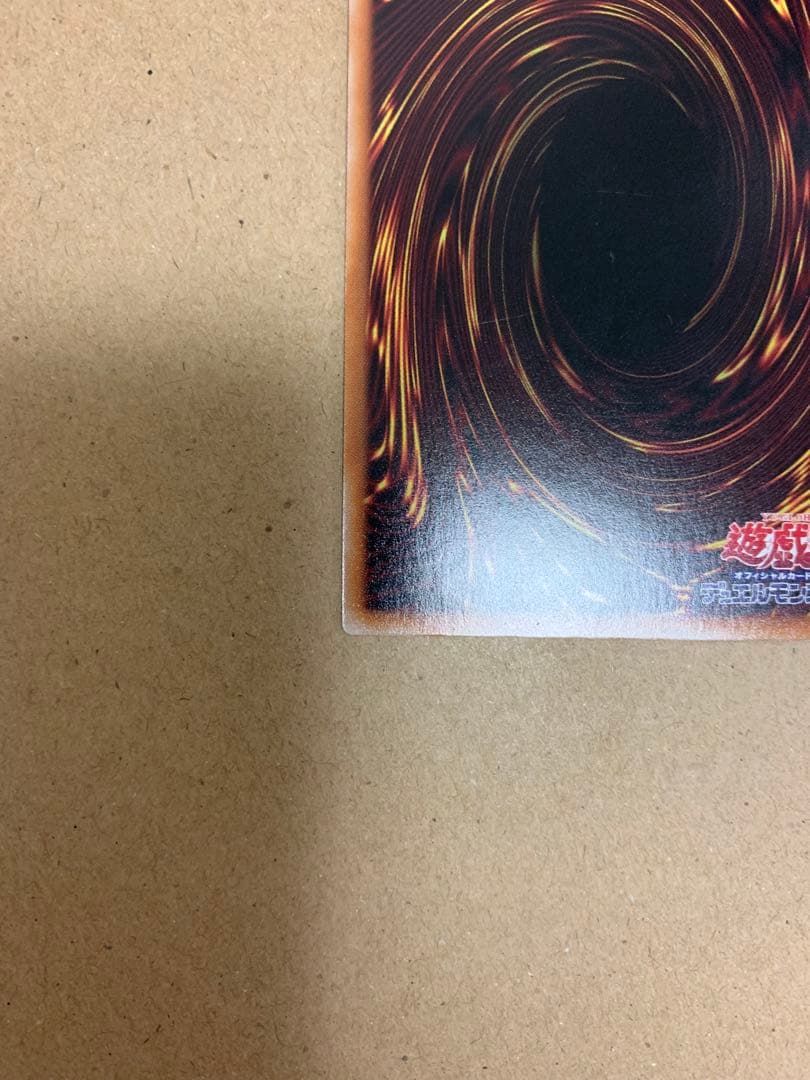 【クオシク】増殖するG【25th】