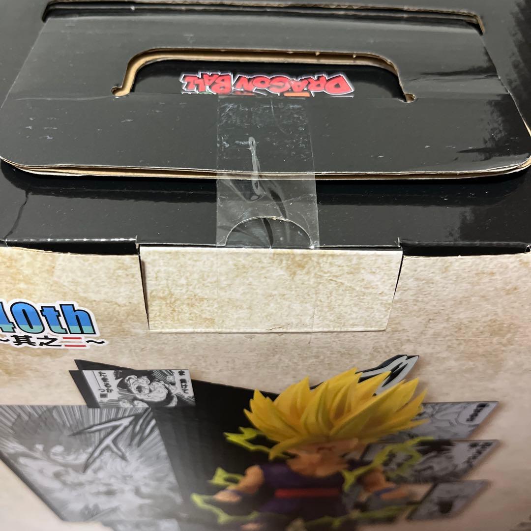 な*ー様 一番くじ ドラゴンボール 40th ～其之二～ A賞 B賞 C賞＋下位