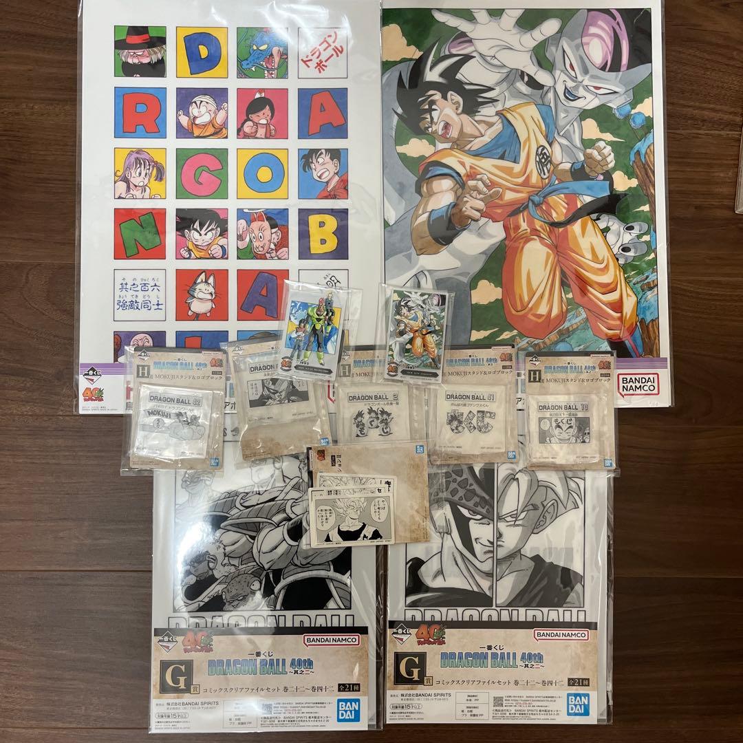 な*ー様 一番くじ ドラゴンボール 40th ～其之二～ A賞 B賞 C賞＋下位