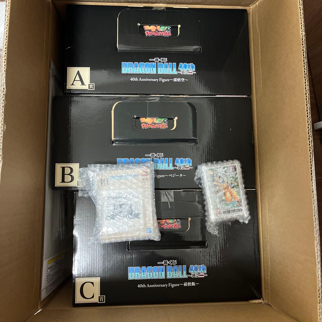 な*ー様 一番くじ ドラゴンボール 40th ～其之二～ A賞 B賞 C賞＋下位