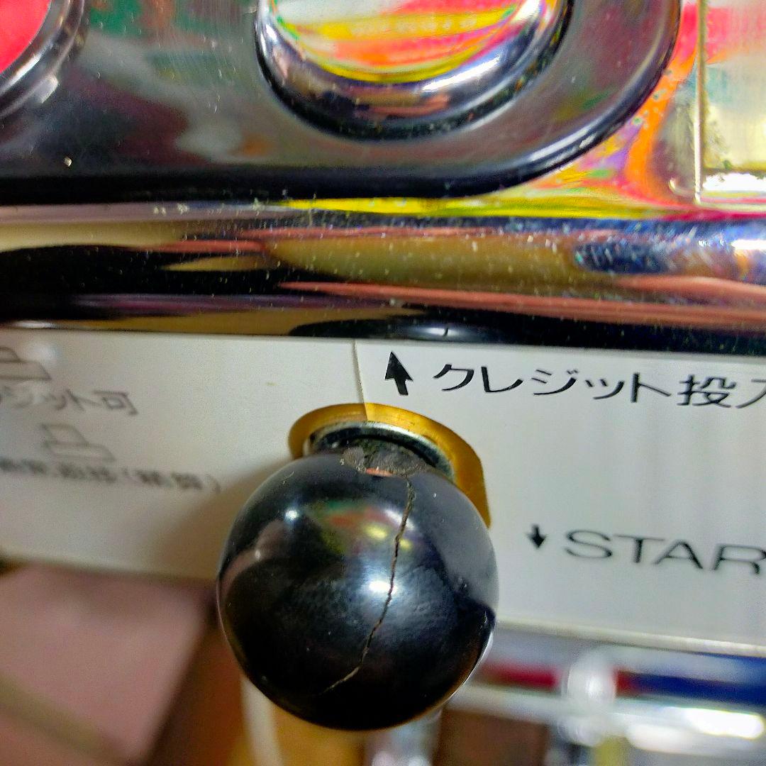 パル工業 ペガサス412 コインレス