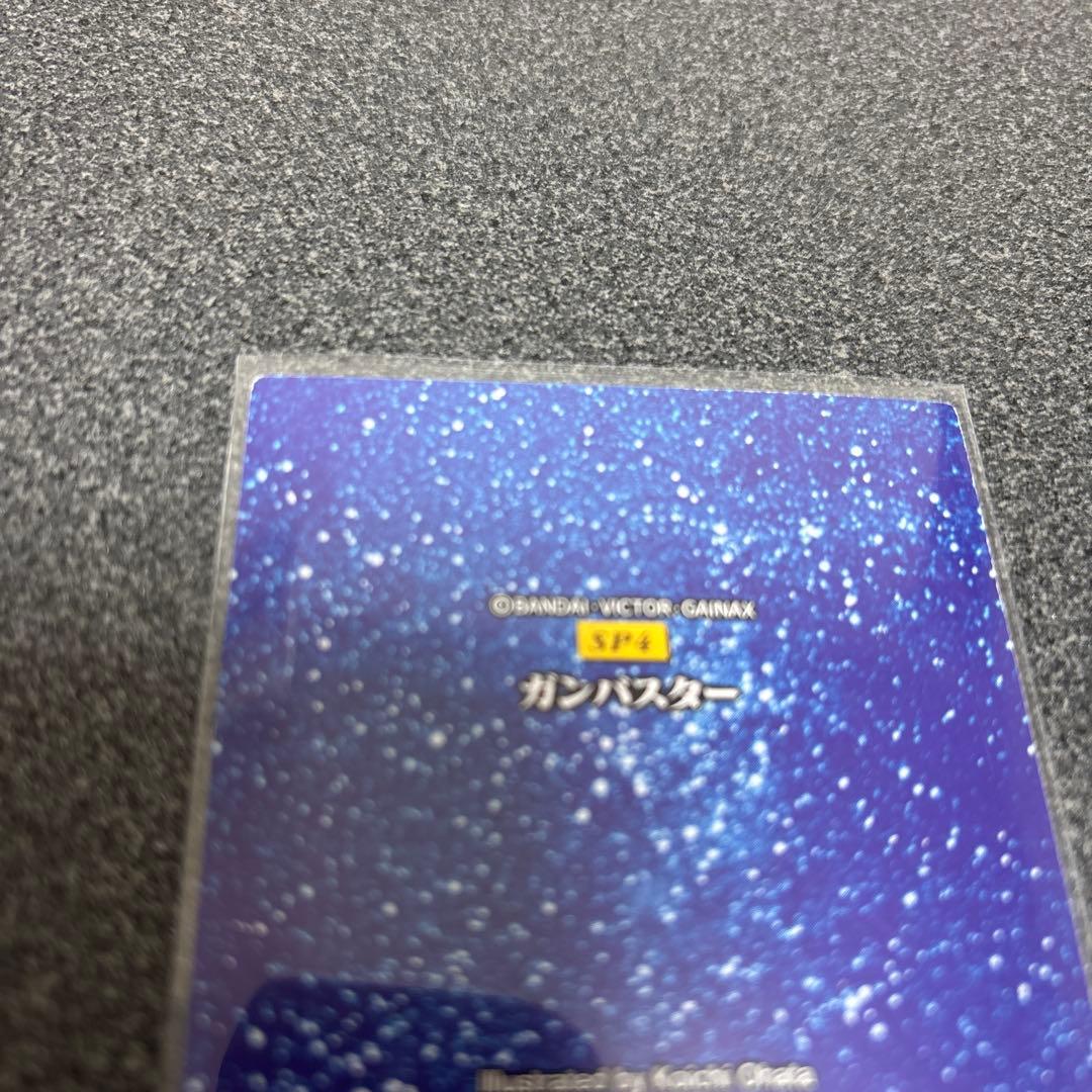 トップをねらえ！　ガンバスター　トレカ　カードマスターズ　SP4 他130枚以上