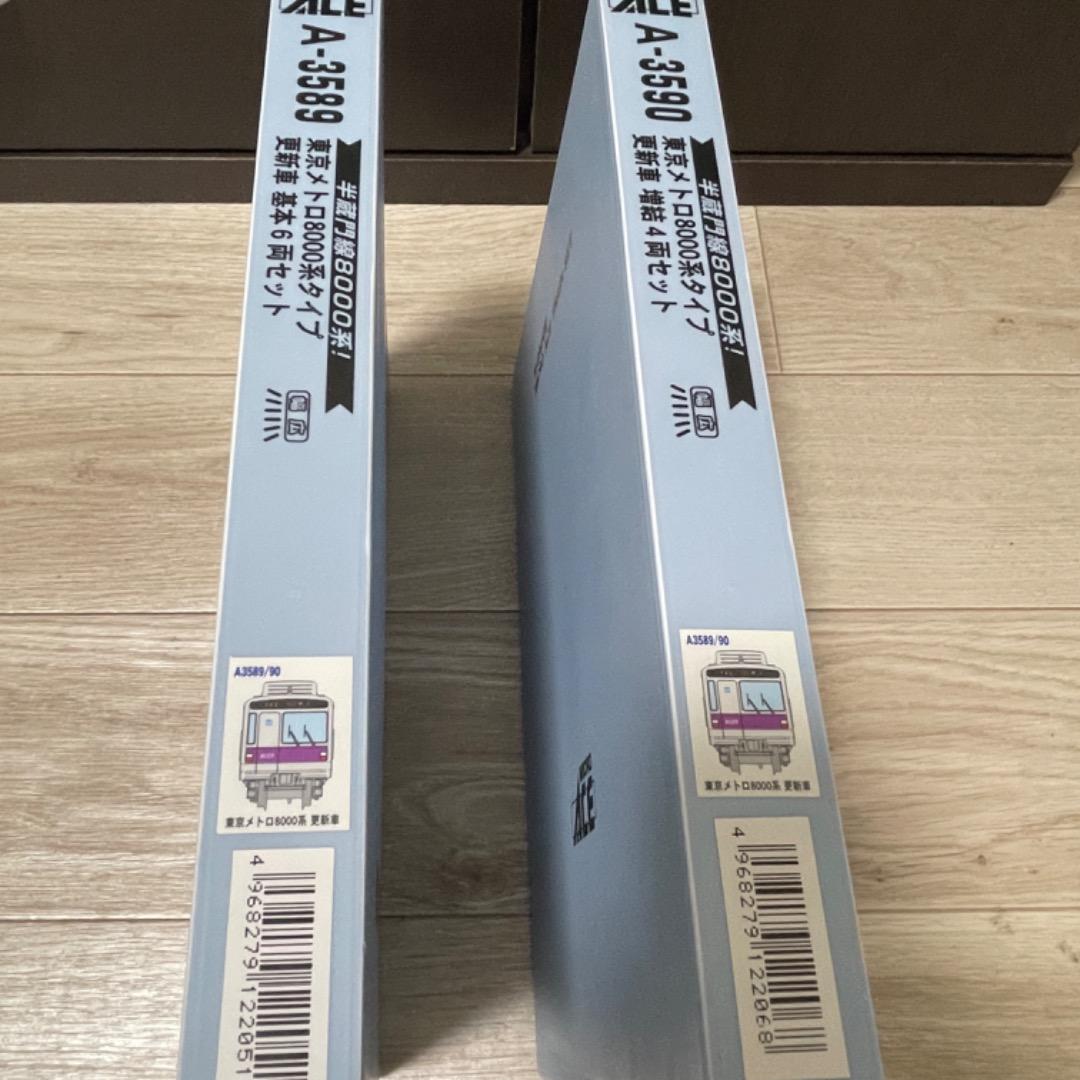 東京メトロ8000系タイプ基本/増結10両セット A-3589/A-3580 - メルカリ