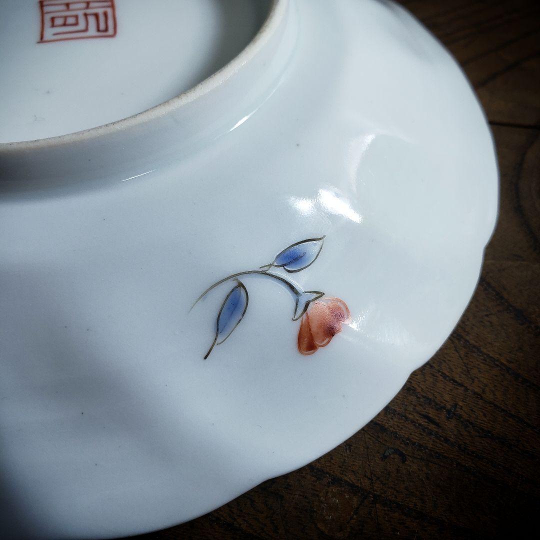 色絵付 皿 鳳凰 ねじり花弁縁 古伊万里 花文 唐草 銘 窯傷 ハ