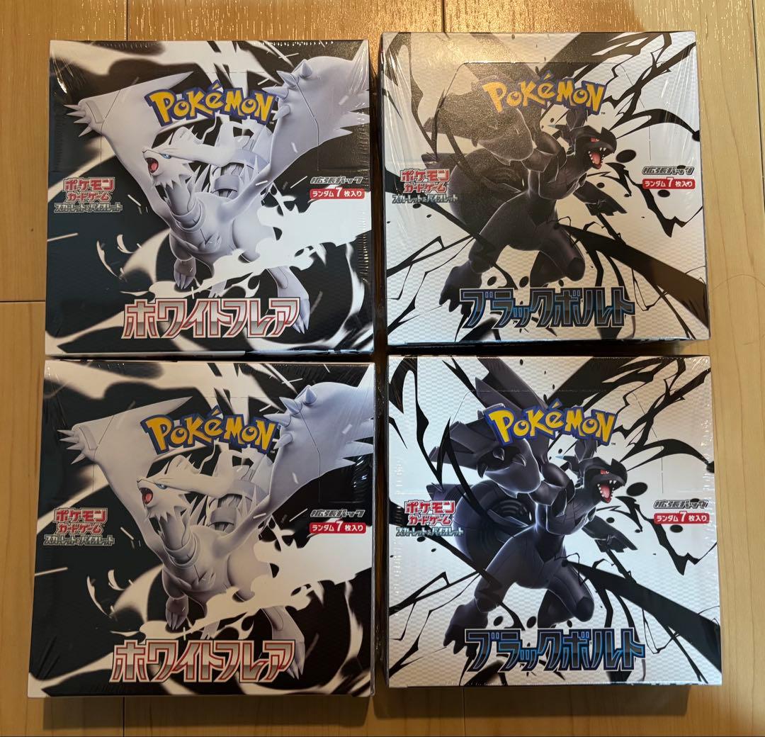 ぎゃざガール ライフカウンター3点セット 天郷和美 岑路遠子 蔵之家葉子