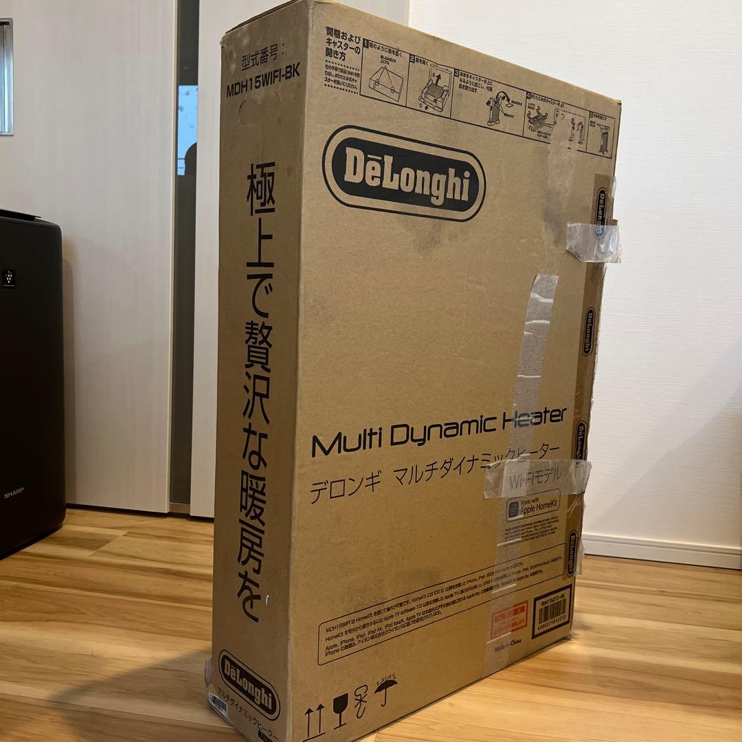 Moe様専用】デロンギ マルチダイナミックヒーター 10-13畳