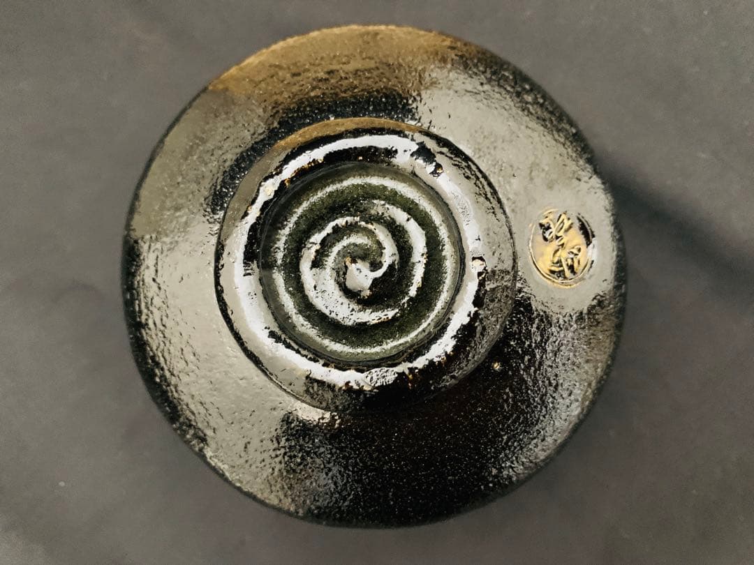 東陽坊写 茶碗 妙喜庵 手作り 千代の友 武田士延 黒楽茶碗