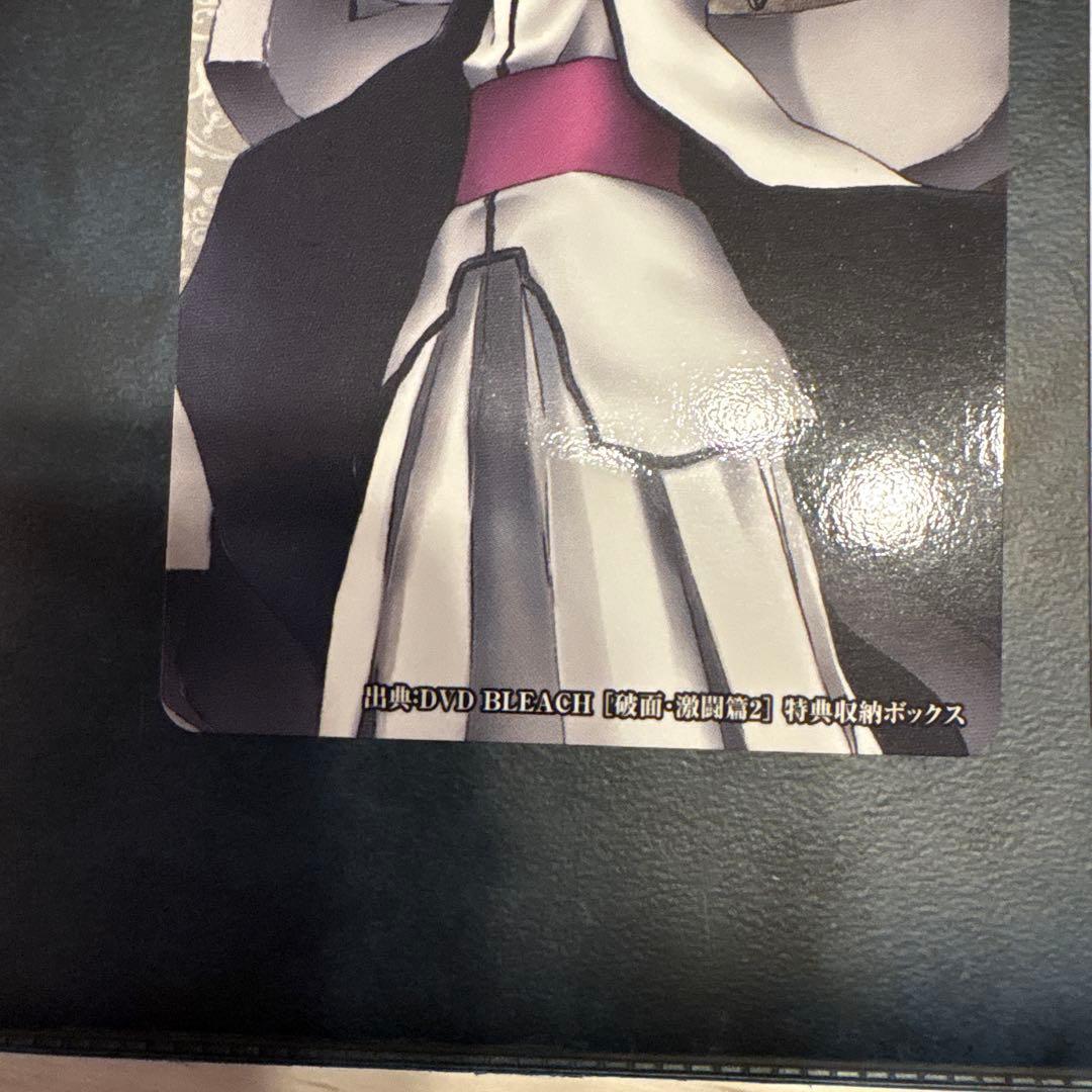 【まとめ売り】BLEACH ブリーチ クリアカードコレクションspサイン他20枚
