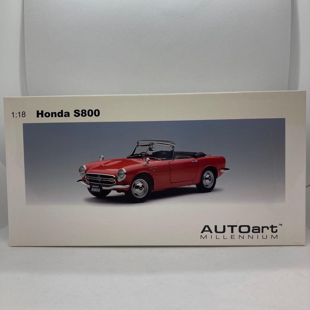 AUTO art HONDA S800 オートアート 1/18スケール