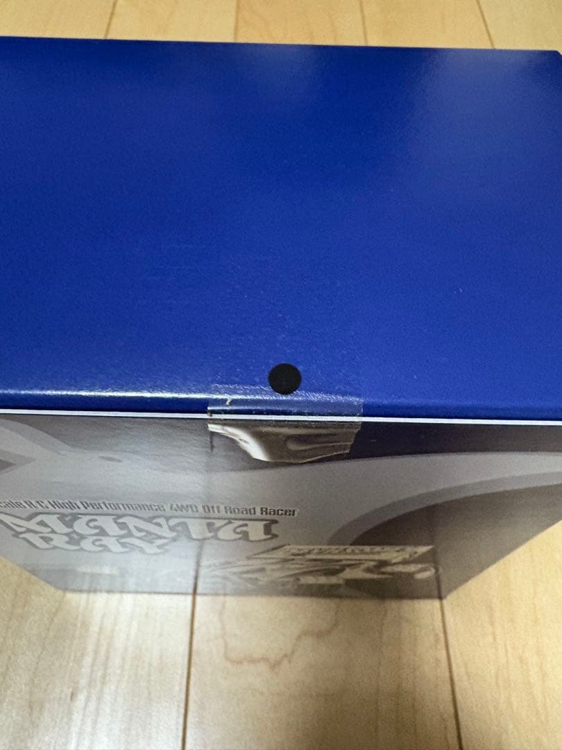 タミヤ1/10 ラジコンキット　マンタレイ