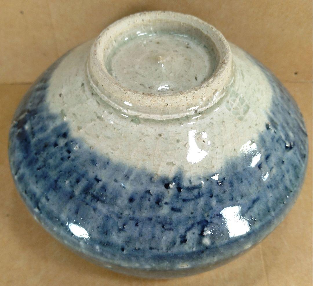 本物保証】藤平伸 呉須茶碗 栞 共箱 無傷 京都私立大名誉教授 師:清水