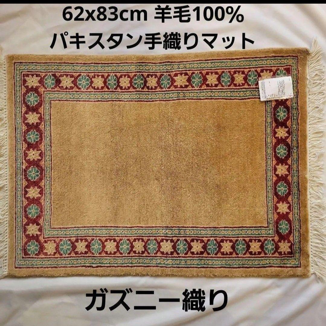 ワタルのリザードンu0026ワタルのギャラドス PSA連番-ファッション通販