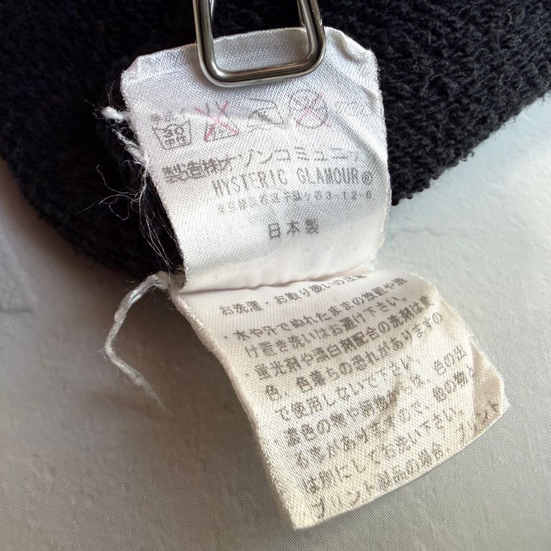 【HYSTERIC GLAMOUR】Vintage zip-up hoodie