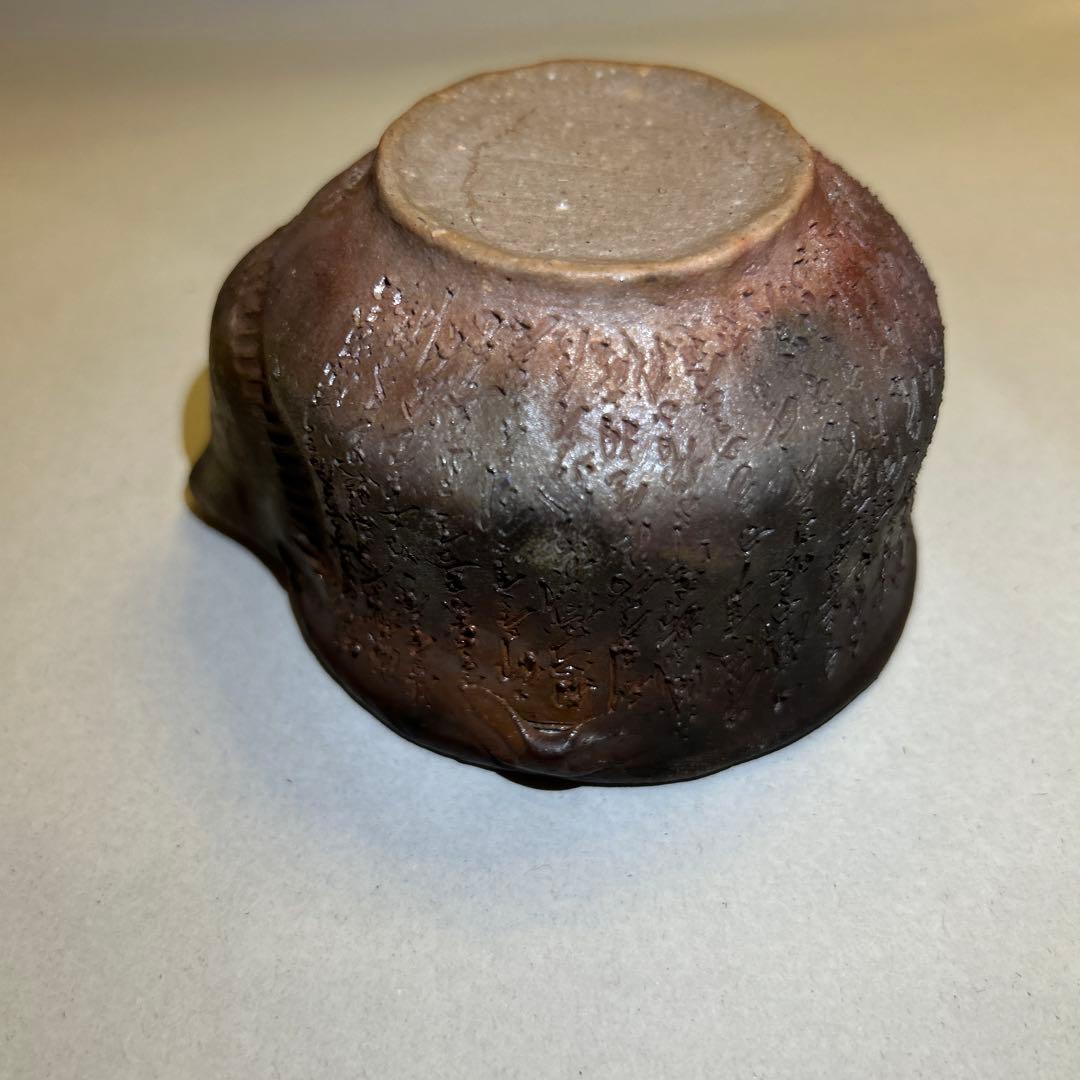 値引き』備前焼 宝瓶 般若波羅蜜多経 彫刻 煎茶道具