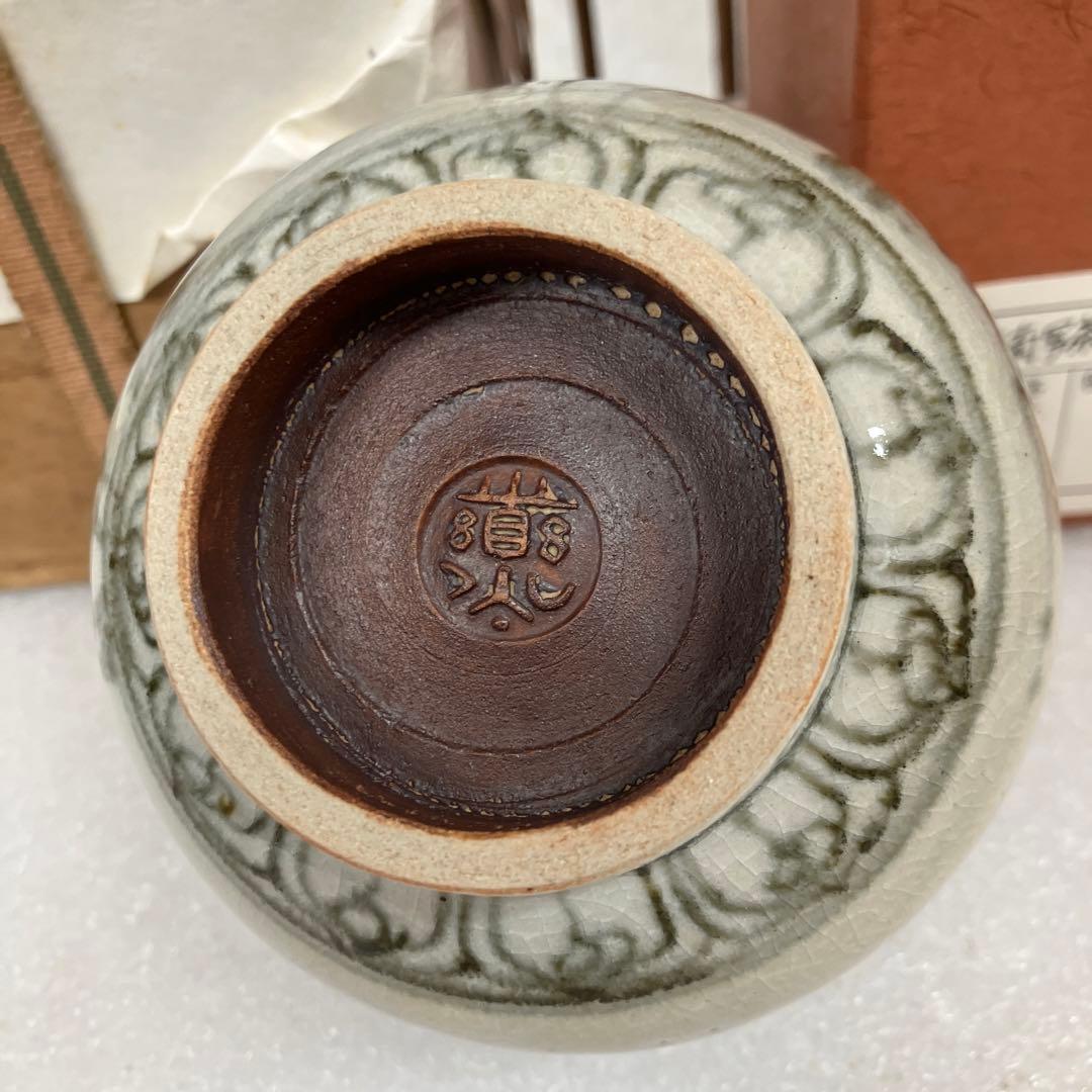 茶道具 茶碗 安南￼茶碗(写) 14代 永楽 妻 悠妙全 造 共箱 N229ER