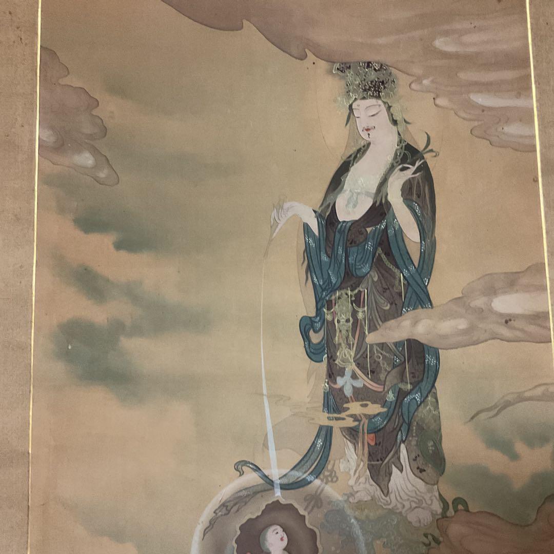 狩野芳崖 絹本彩色画 【 悲母観音図 】 未鑑定品。肉筆画 模写。落款印譜在