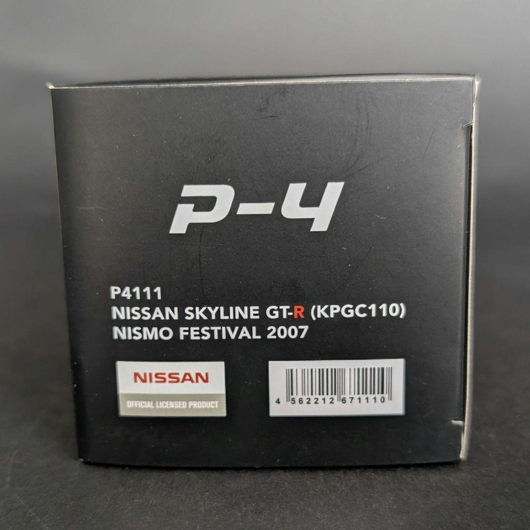P-4 1/43 SKYLINE GT-R KPGC110 ニスモ フェス'07