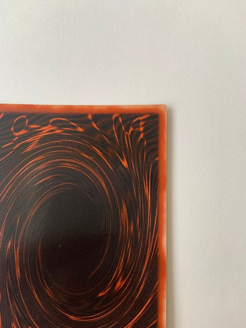 オシリスの天空竜