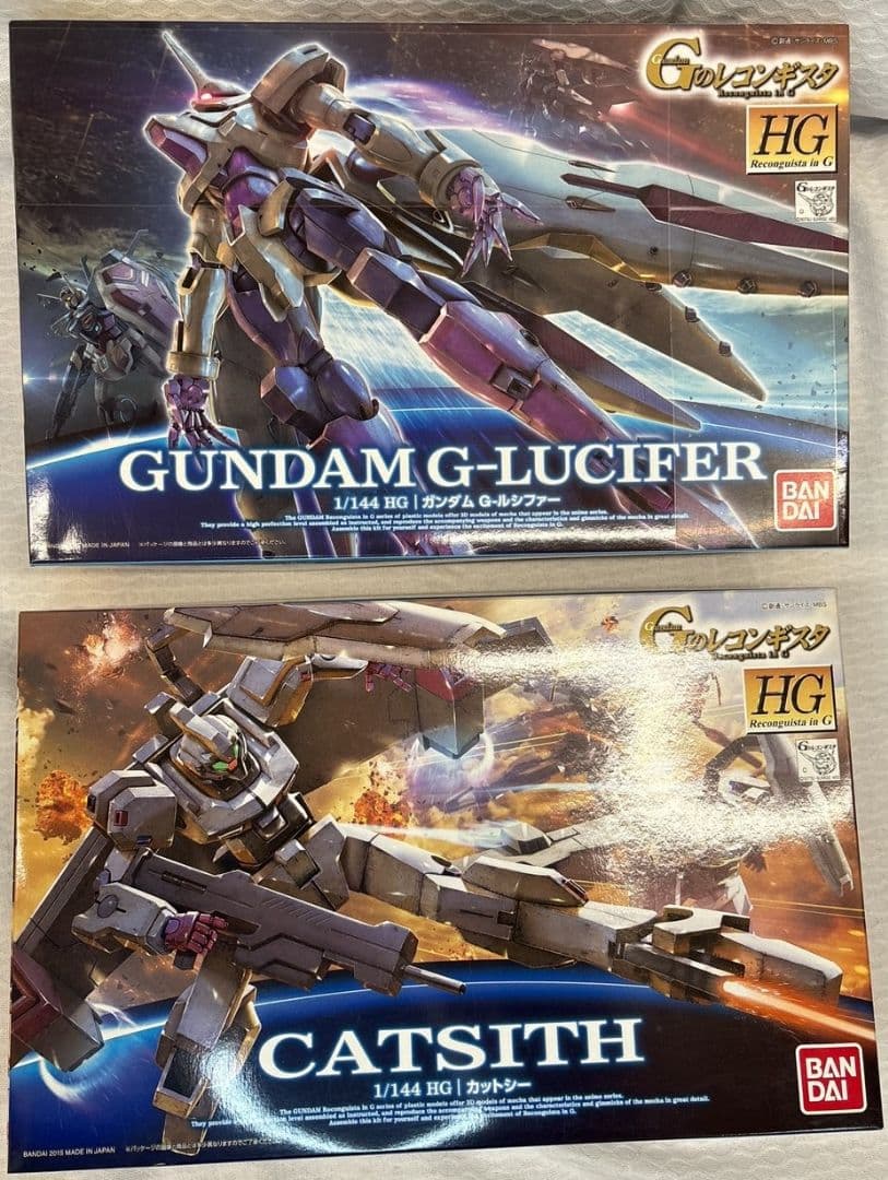 HG ガンダム Gのレコンギスタ 17個セット ガンプラ