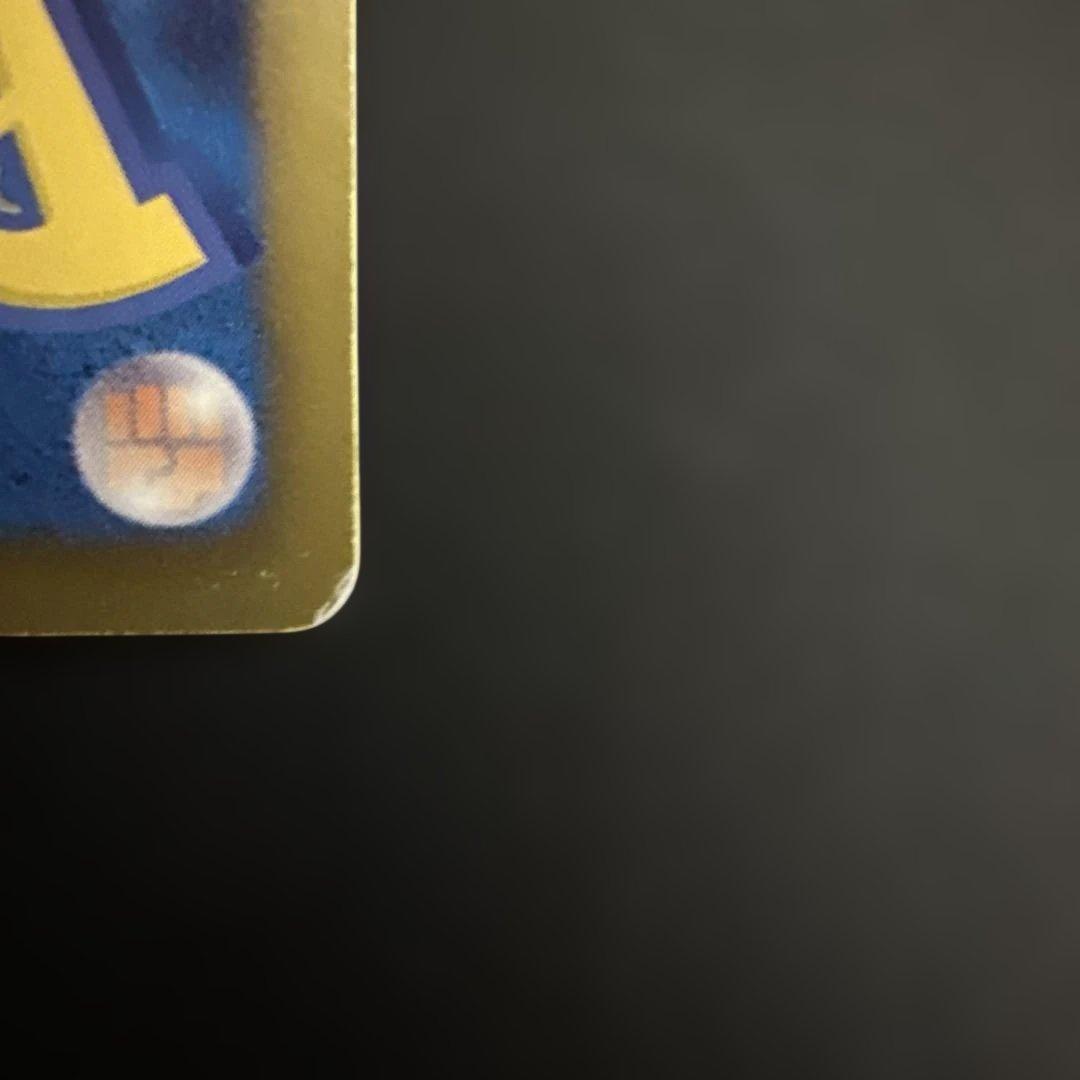 ラティオスEX SR BW8 ラセンフォース054/051