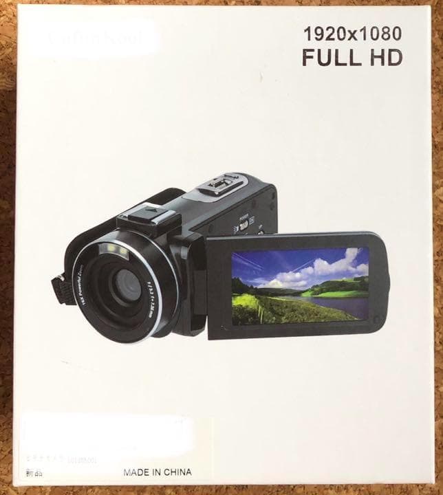 初心者でもプロ級撮影❣充電しながら撮影OK☆充電切れの心配不