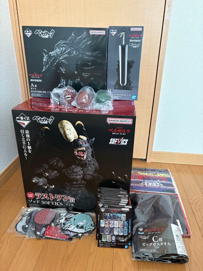 一番くじ ベルセルク 運命に抗う、黒い剣士　まとめ売り 一番くじ ベルセルク 運命に抗う、黒い剣士｜一番くじ倶楽部｜BANDAI