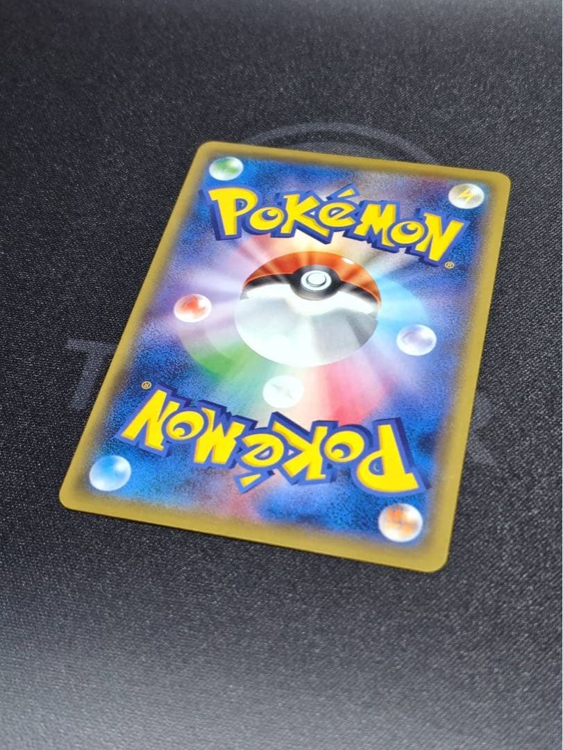 希少品！MリザードンEX(Y)【SR】{091/087} [CP6]