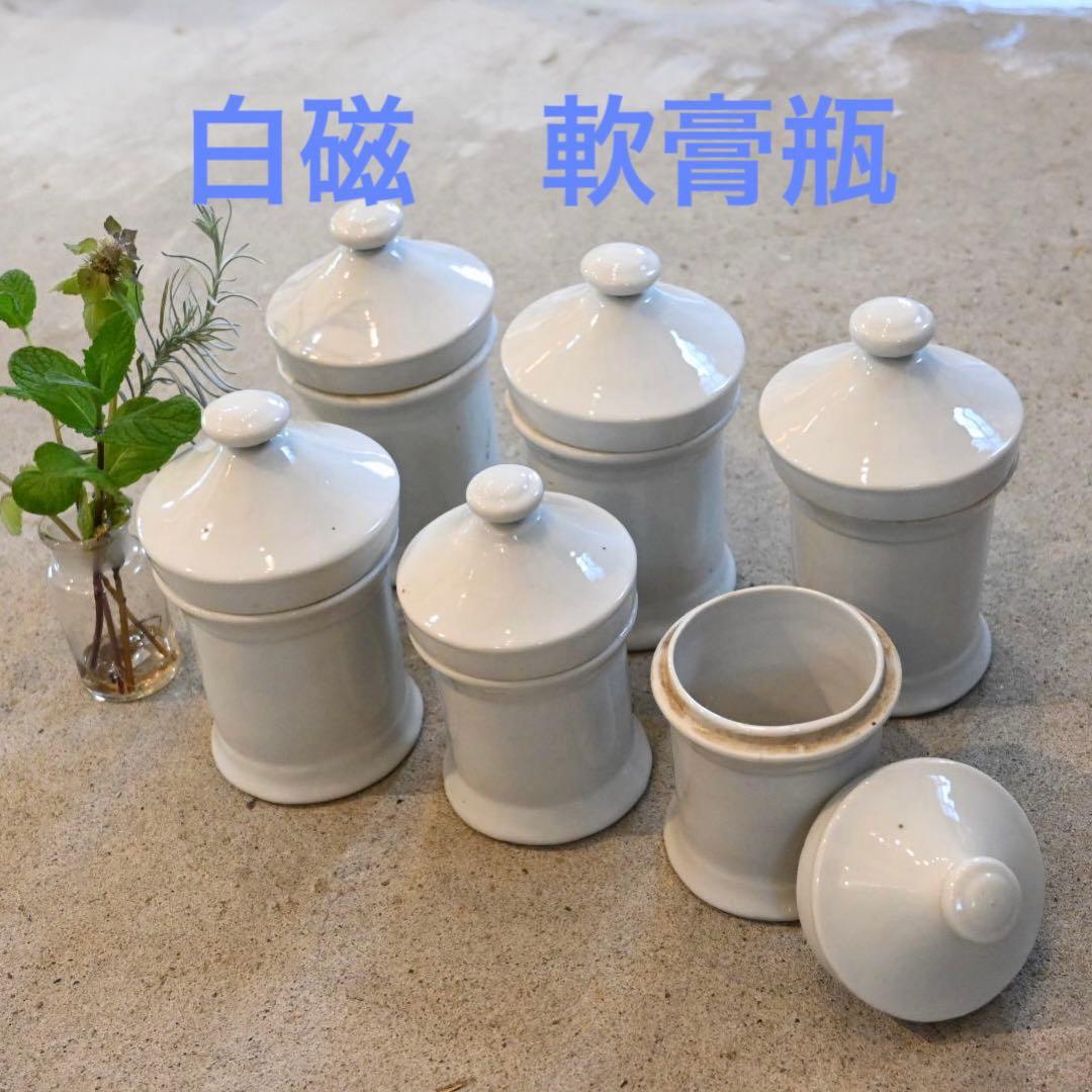 平安～鎌倉時代 黒色土器碗 骨董 古美術 発掘品 茶碗 酒器 土器 瓦器