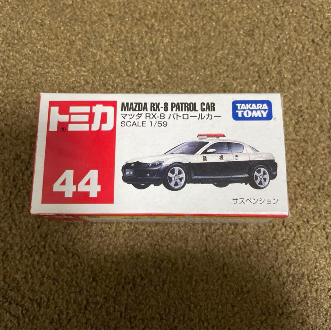 Rissy✡︎⋆꙳様 リクエスト 17点 まとめ商品