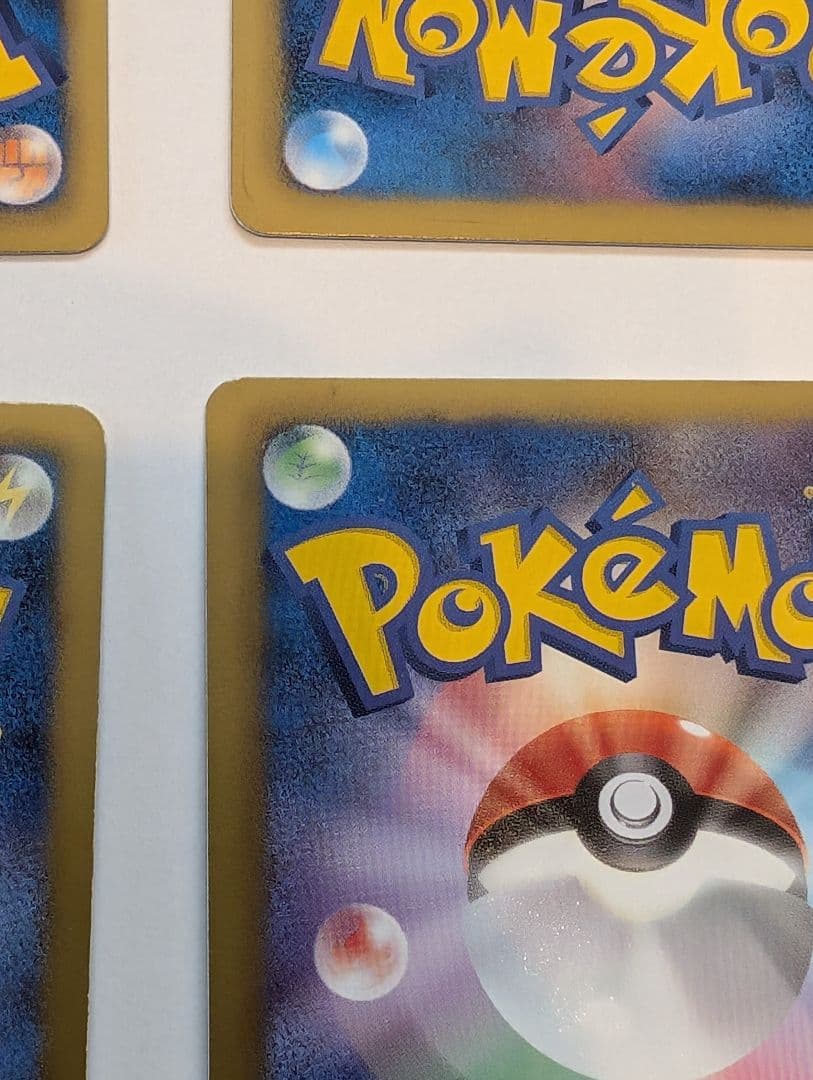 ポケモンカード ブラッキー BW8 031 等まとめ売り 4枚