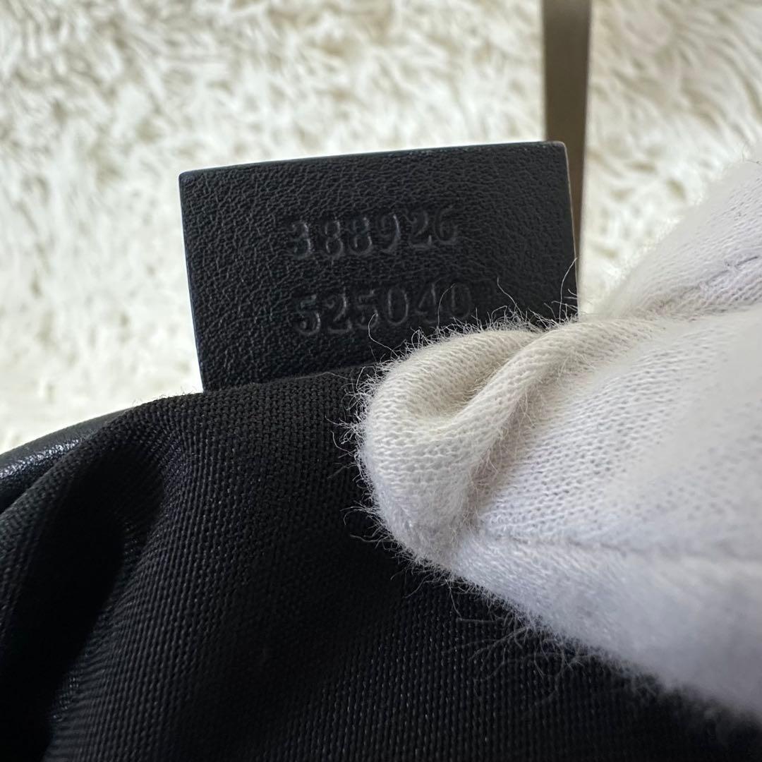 値下げ オールドグッチ GG 総柄 ショルダー バッグ シェリーライン ロゴ