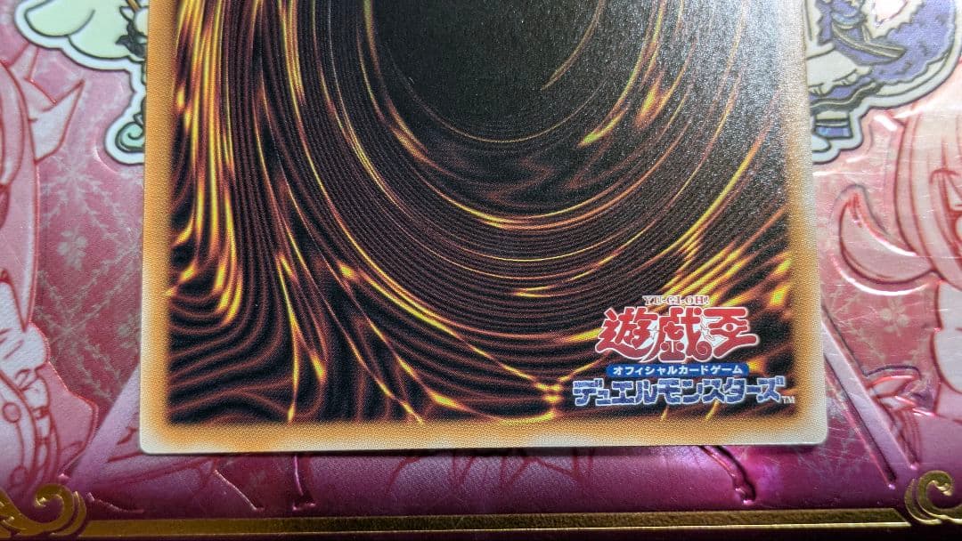 M∀LICE<P>March Hare 25thレア 3枚