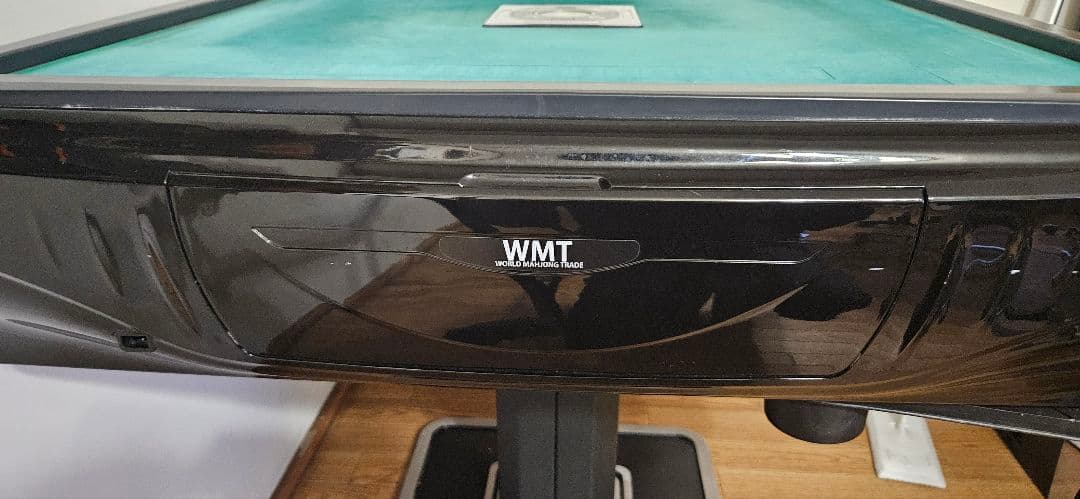 【引き取り限定】WMT 全自動麻雀卓